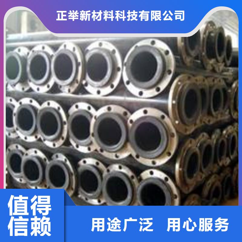 超高分子聚乙烯管道-【逃生管道】质量不佳尽管来找我当地供应商