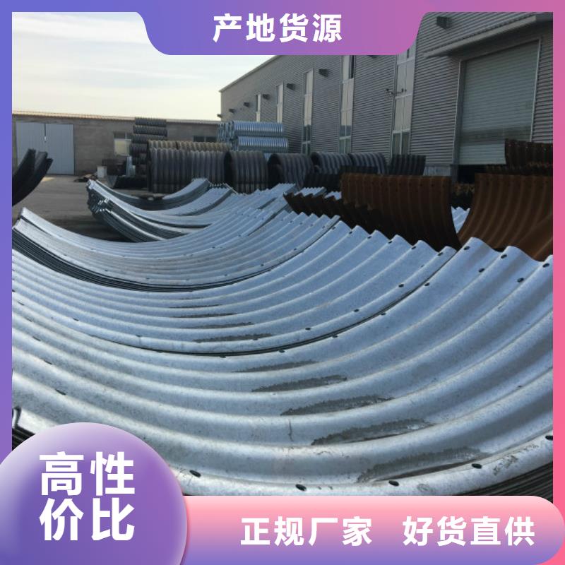 钢波纹管 【隧道逃生管道厂家】当地货源
