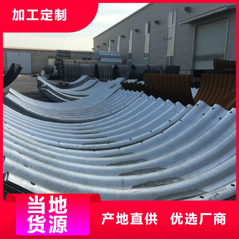 【 钢波纹管_逃生管道诚信商家服务热情】-正举新材料科技(安康市分公司)