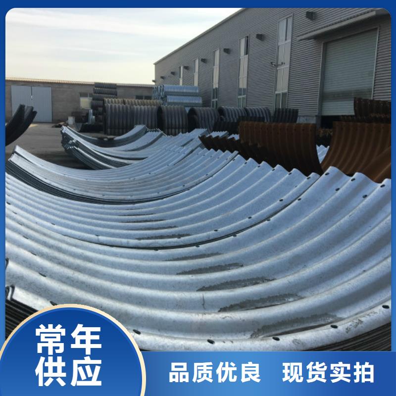 【钢波纹管】隧道逃生管用心经营覆盖范围含|惠阳|博罗|湛江|珠海|河源|汕头|广州|潮州