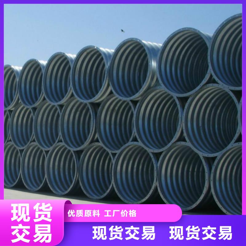 钢波纹管 【隧道逃生管道厂家】当地货源