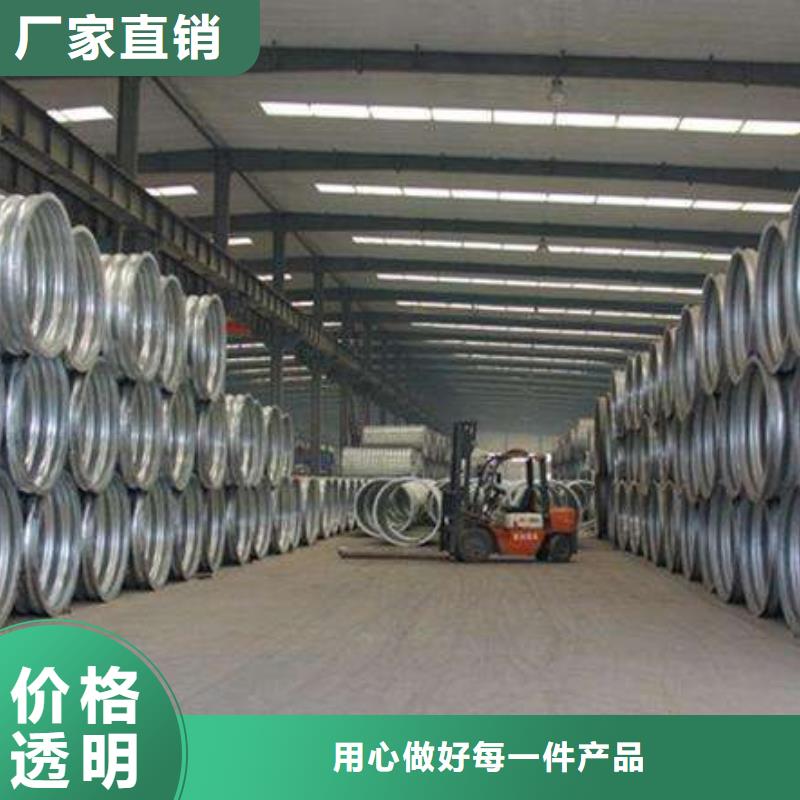 【 钢波纹管_逃生管道诚信商家服务热情】-正举新材料科技(安康市分公司)