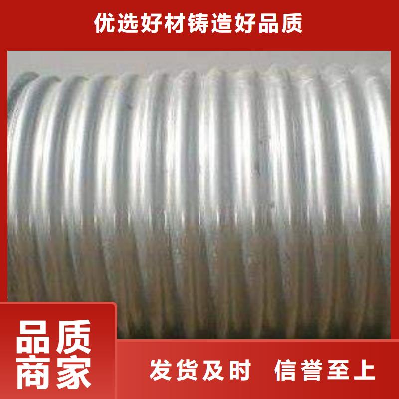 钢波纹管 【隧道逃生管道厂家】当地货源