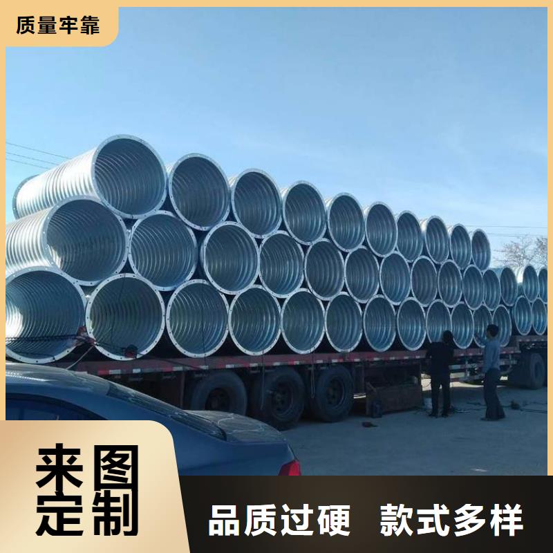 钢波纹管 【隧道逃生管道厂家】当地货源
