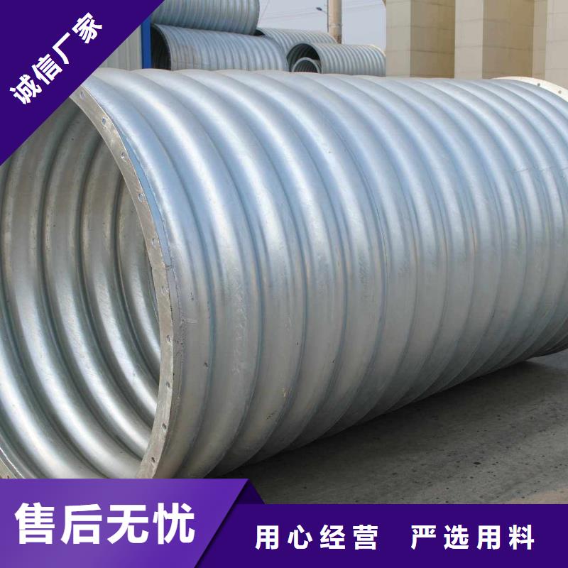钢波纹管 【隧道逃生管道厂家】当地货源