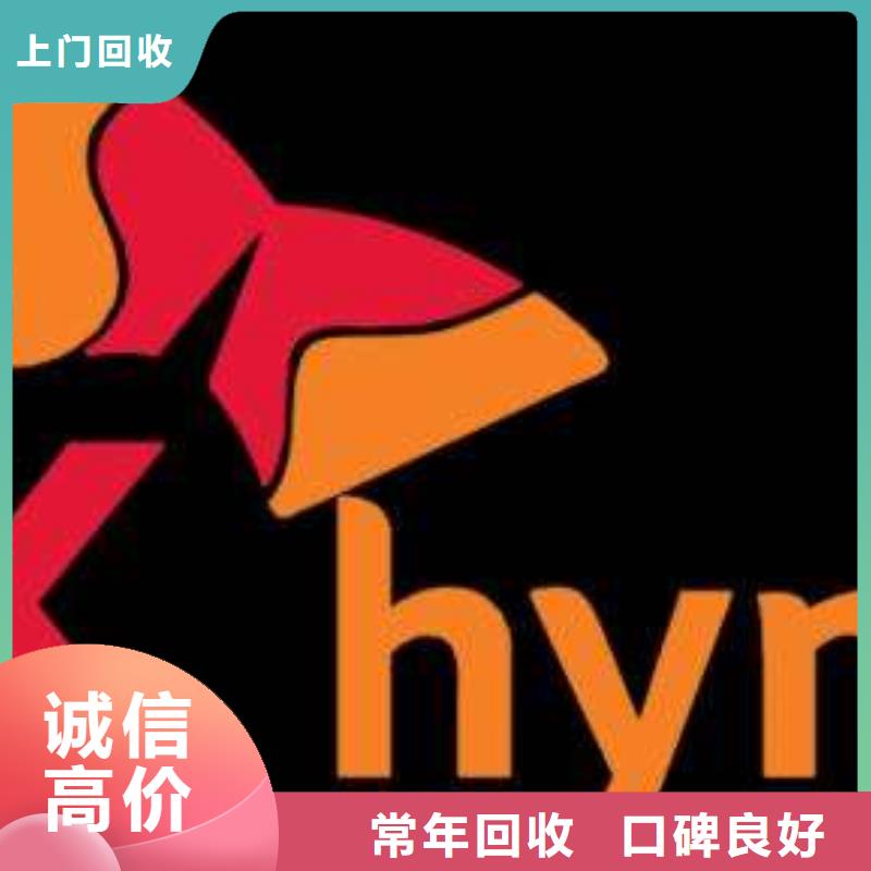 {诚信}【181120】,DDR4DDRIIII出价高