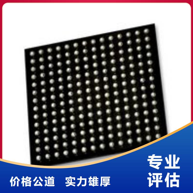 MCUEMMC量大从优