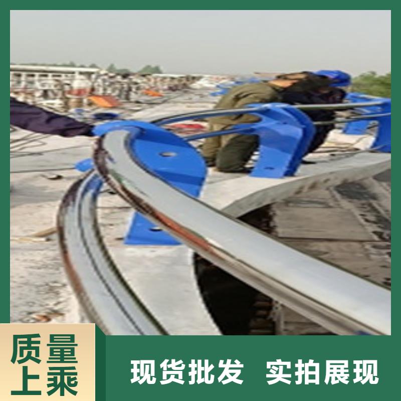 -克山|讷河|大兴安岭|鹤岗|大庆|黑河|佳木斯|牡丹江【 不锈钢复合管护栏,桥梁防撞立柱欢迎来电询价】