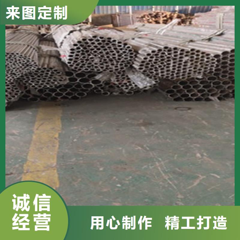 【护栏,不锈钢复合管护栏适用范围广】