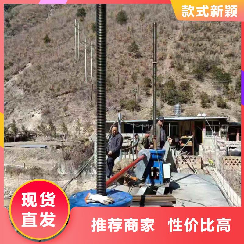 螺杆式启闭机平推启闭机实力优品