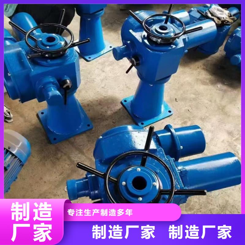 螺杆式启闭机直联式启闭机0中间商差价