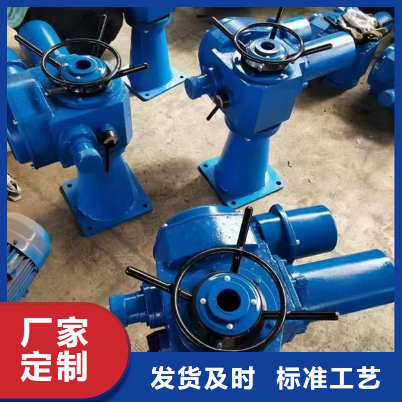 螺杆式启闭机平推启闭机符合标准