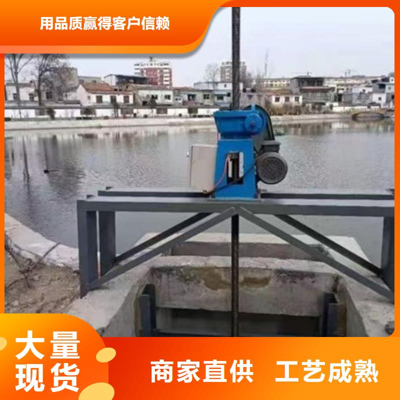 螺杆式启闭机QDA电装启闭机品质值得信赖