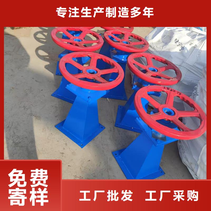螺杆式启闭机斜拉式启闭机低价货源