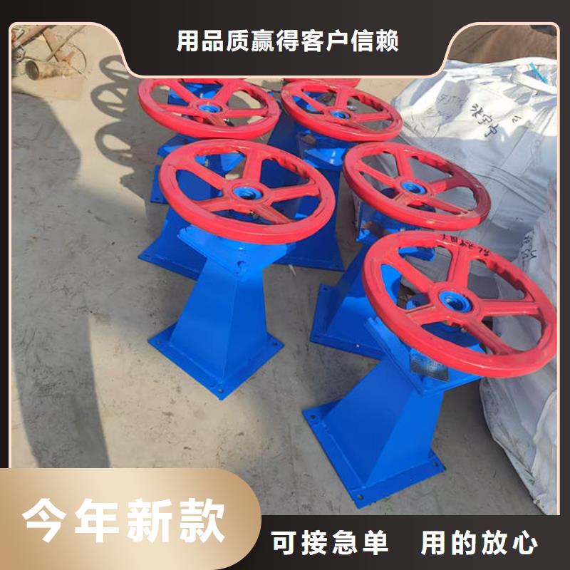 螺杆式启闭机QDA电装启闭机订制批发