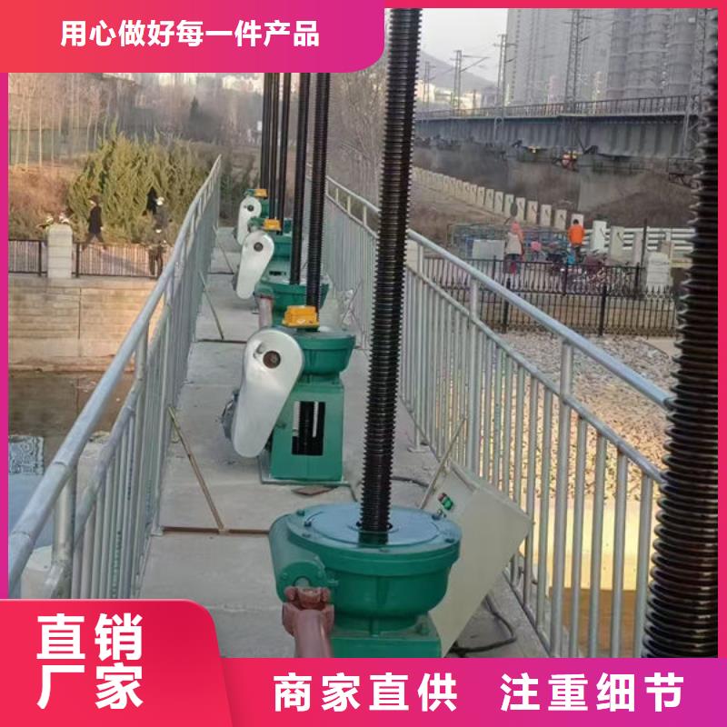 螺杆式启闭机-手电两用启闭机快速发货