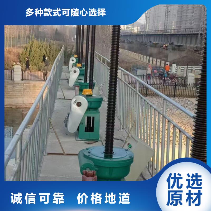 螺杆式启闭机直联式启闭机制造生产销售