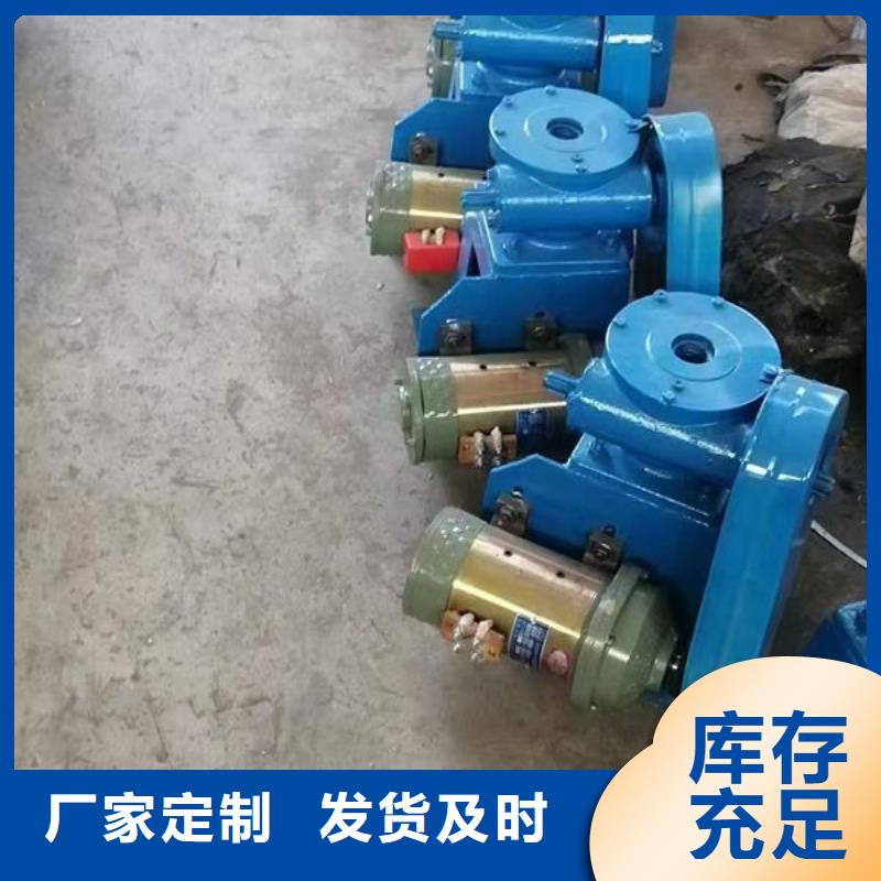 螺杆式启闭机斜拉式启闭机工厂自营