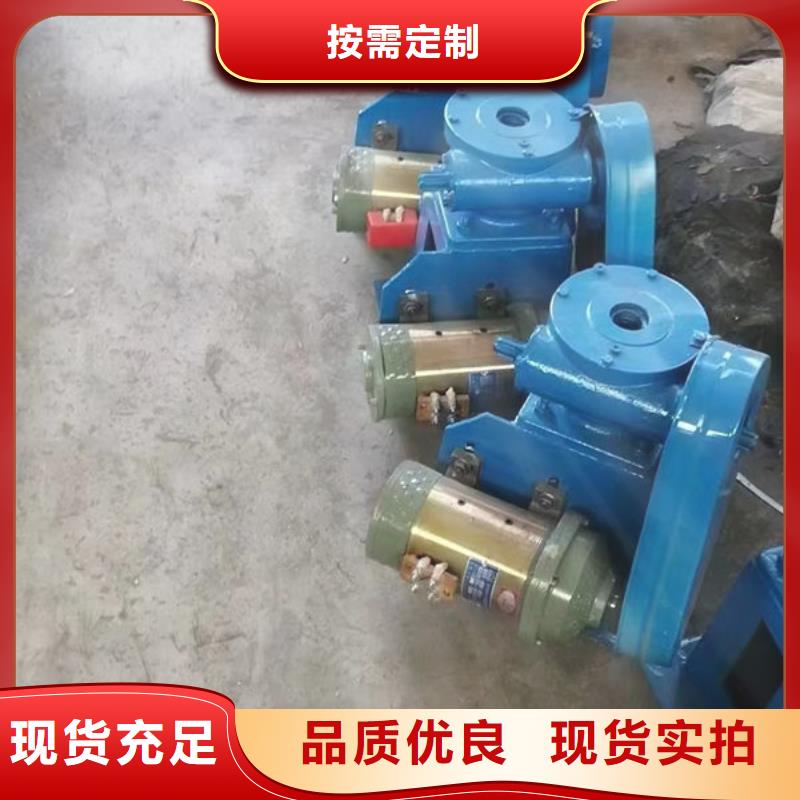 螺杆式启闭机摇摆式启闭机质优价保
