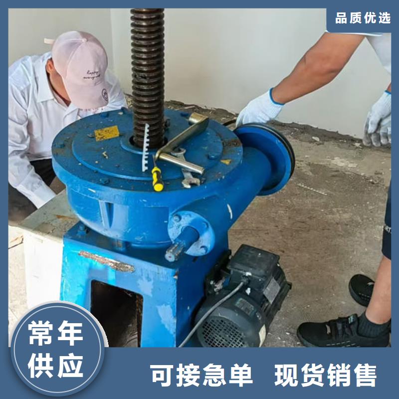 螺杆式启闭机螺杆启闭机应用广泛