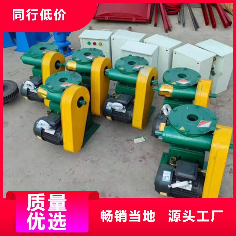 螺杆式启闭机手电两用启闭机产品实拍