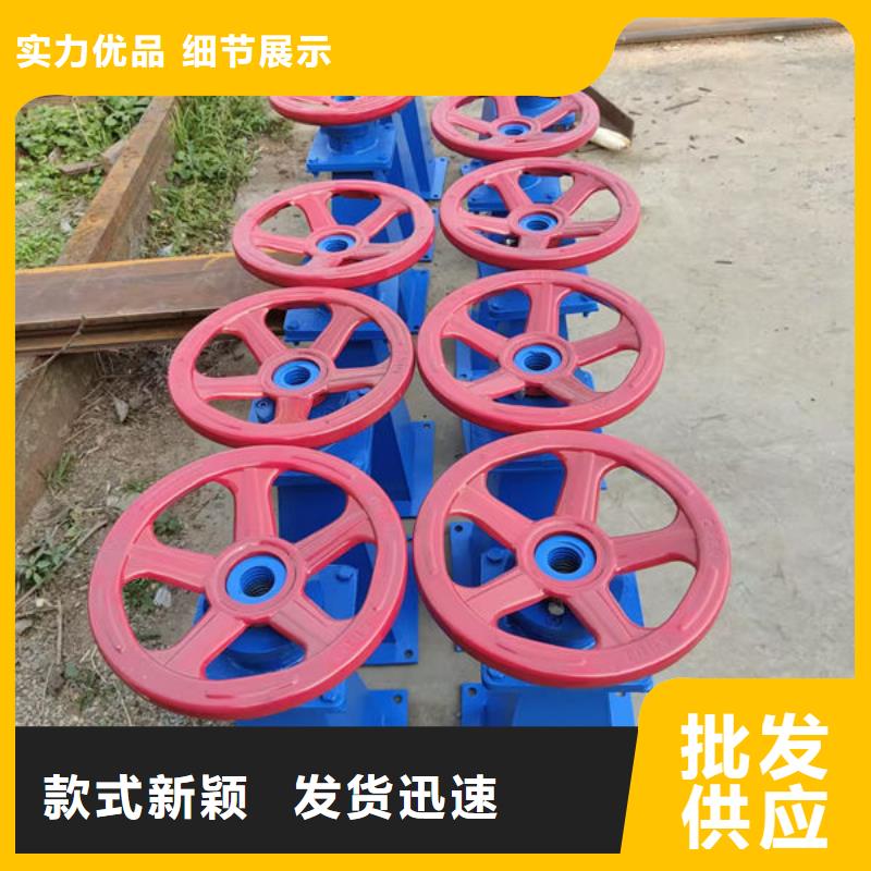螺杆式启闭机_手动启闭机品牌大厂家