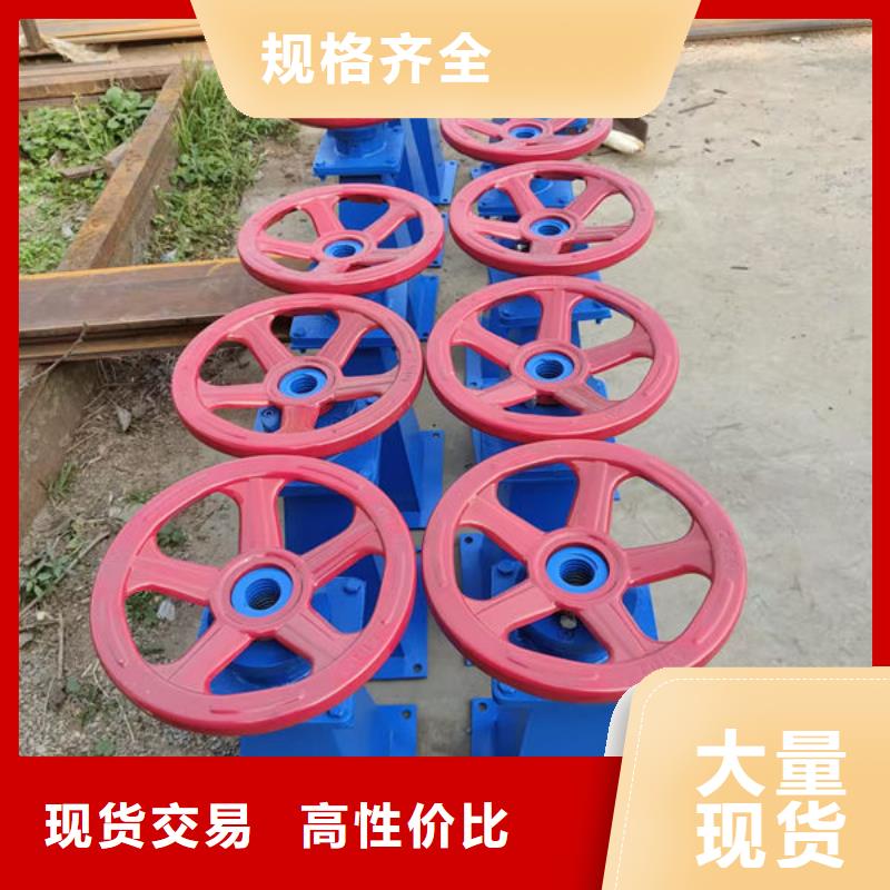 螺杆式启闭机螺杆启闭机应用广泛