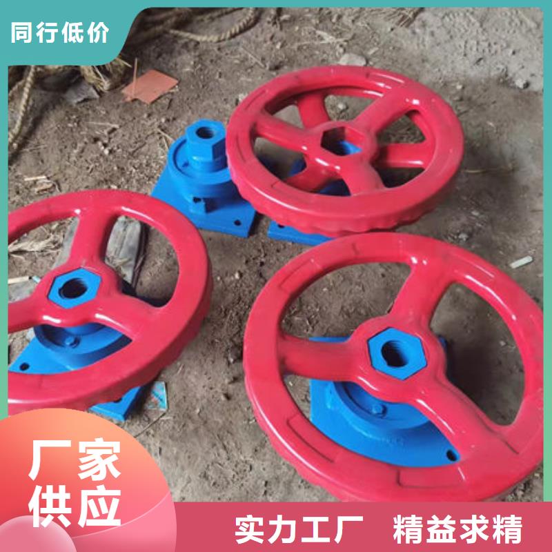 螺杆式启闭机手轮启闭机保障