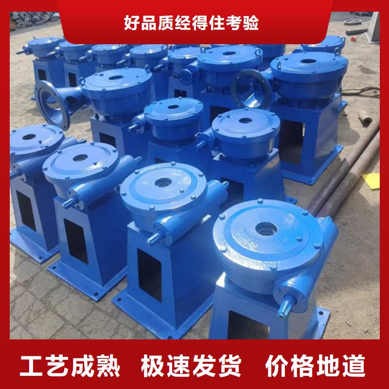 螺杆式启闭机QDA电装启闭机订制批发