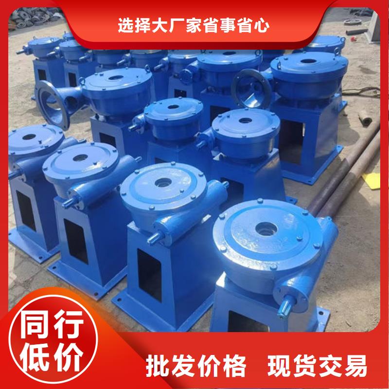 螺杆式启闭机双吊点启闭机来图定制