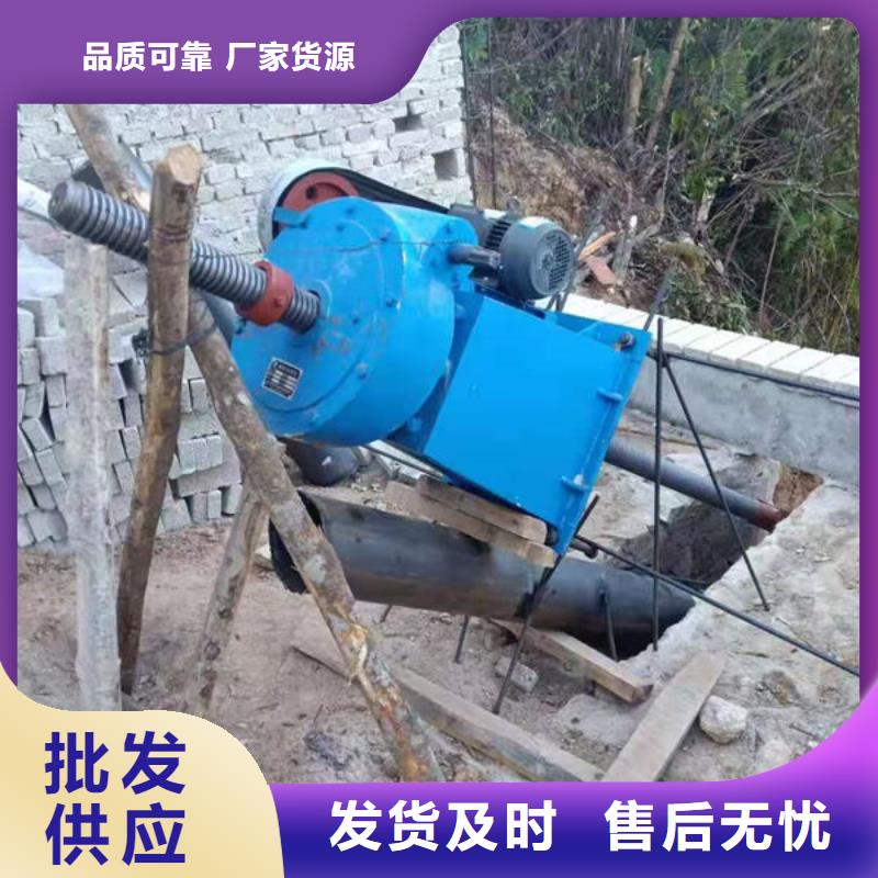 螺杆式启闭机摇摆式启闭机支持加工定制