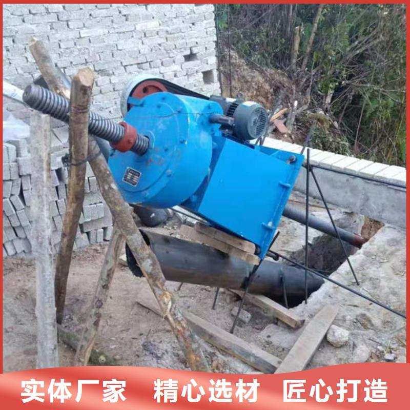 螺杆式启闭机-直联式启闭机种类齐全
