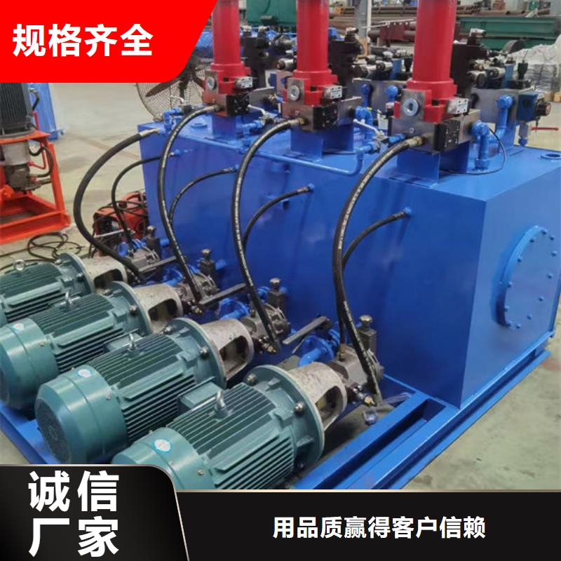 螺杆式启闭机启闭机闸门一站式采购方便省心