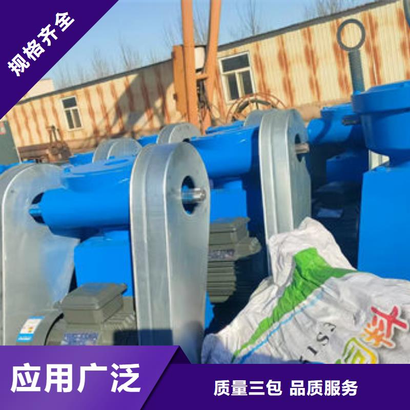螺杆式启闭机摇摆式启闭机用心做好细节