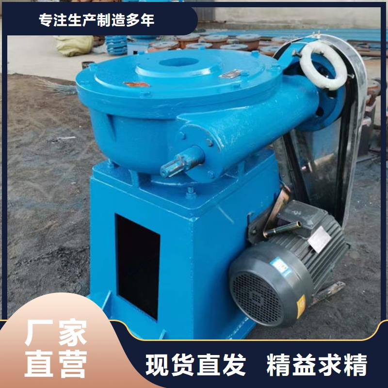 螺杆式启闭机摇摆式启闭机用心做好细节