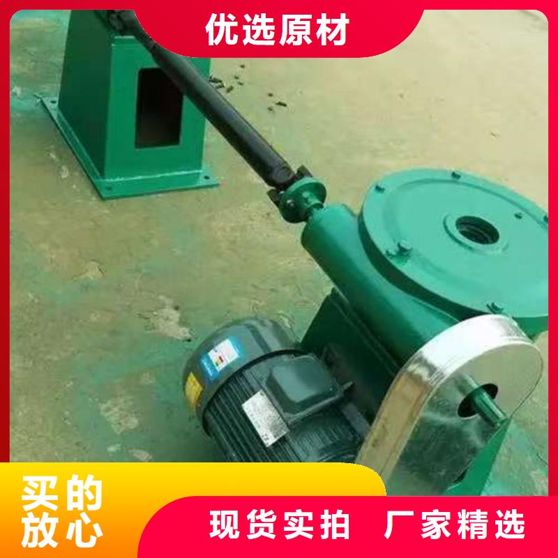 螺杆式启闭机双吊点启闭机好品质选我们