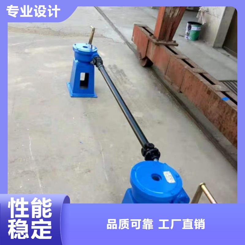 螺杆式启闭机QDA电装启闭机源头采购