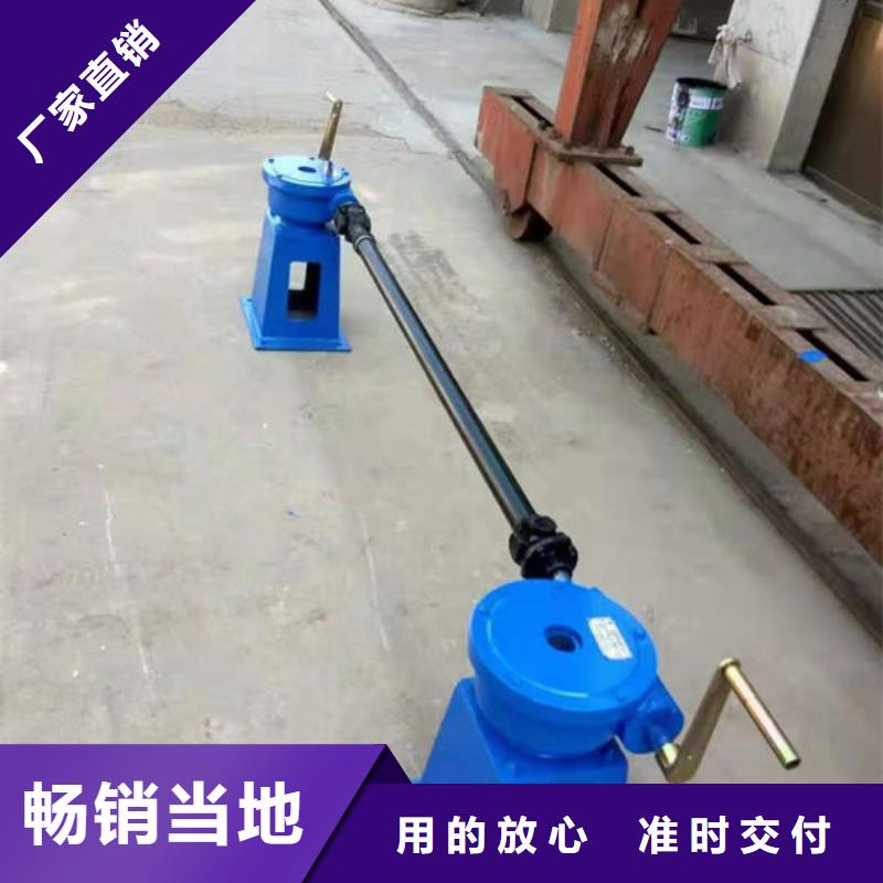 螺杆式启闭机_手轮启闭机货源直销