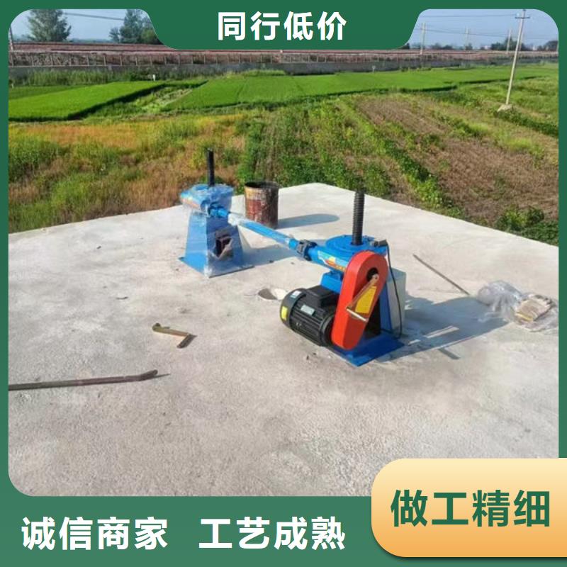 螺杆式启闭机侧摇启闭机重信誉厂家