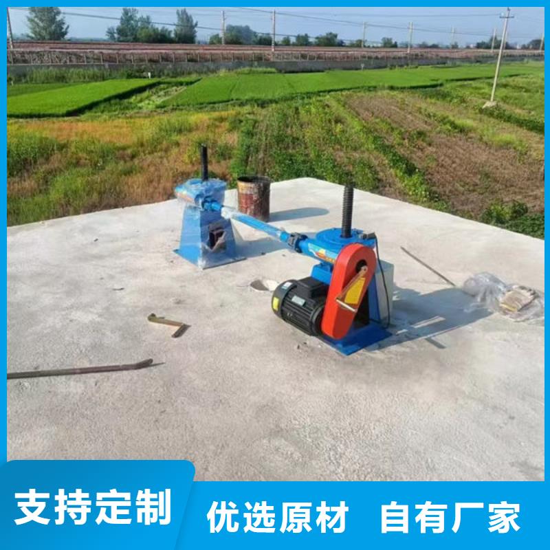 螺杆式启闭机双吊点启闭机制造厂家