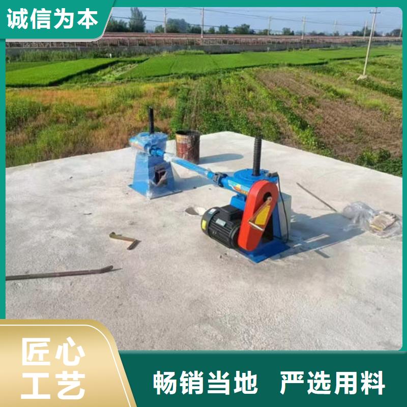 螺杆式启闭机双吊点启闭机主推产品