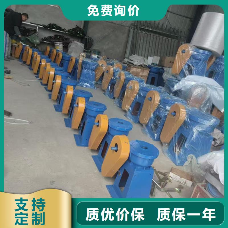 螺杆式启闭机斜拉式启闭机低价货源