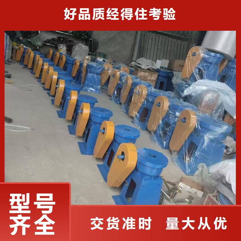 螺杆式启闭机斜拉式启闭机低价货源
