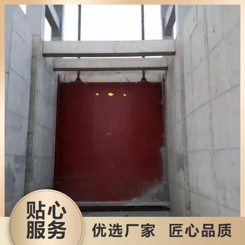 铸铁闸门渠道闸门厂家实力雄厚