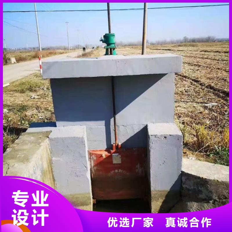 铸铁闸门扇形闸门好货有保障