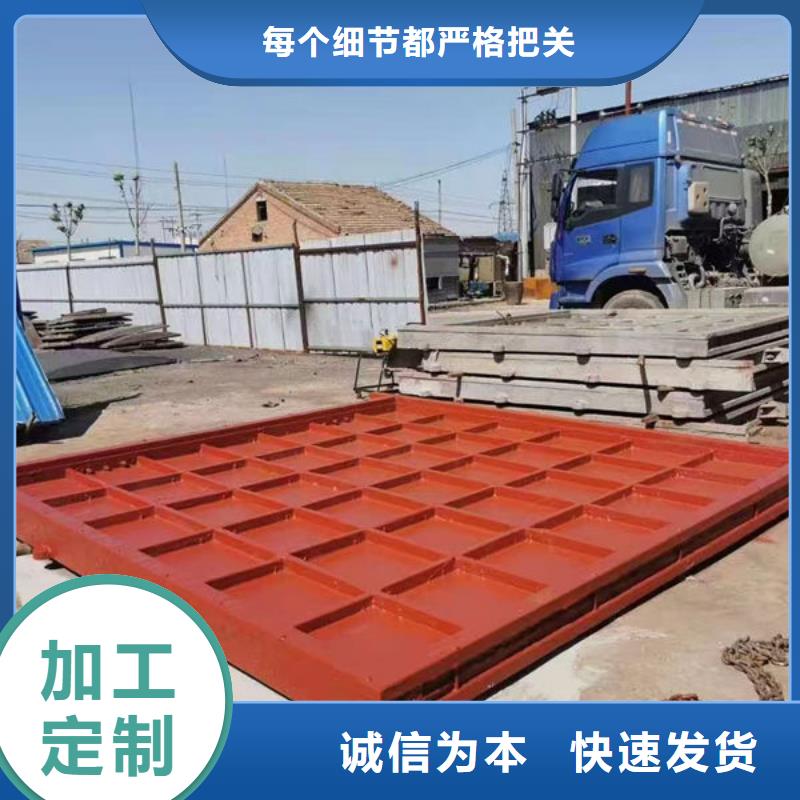 铸铁闸门水库铸铁闸门用的放心
