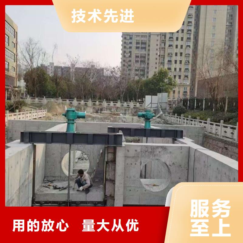 铸铁闸门复合闸门原料层层筛选