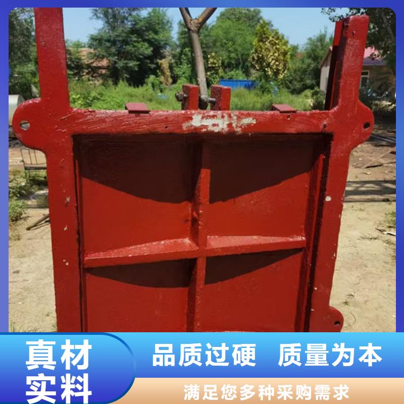 铸铁闸门复合闸门品牌专营