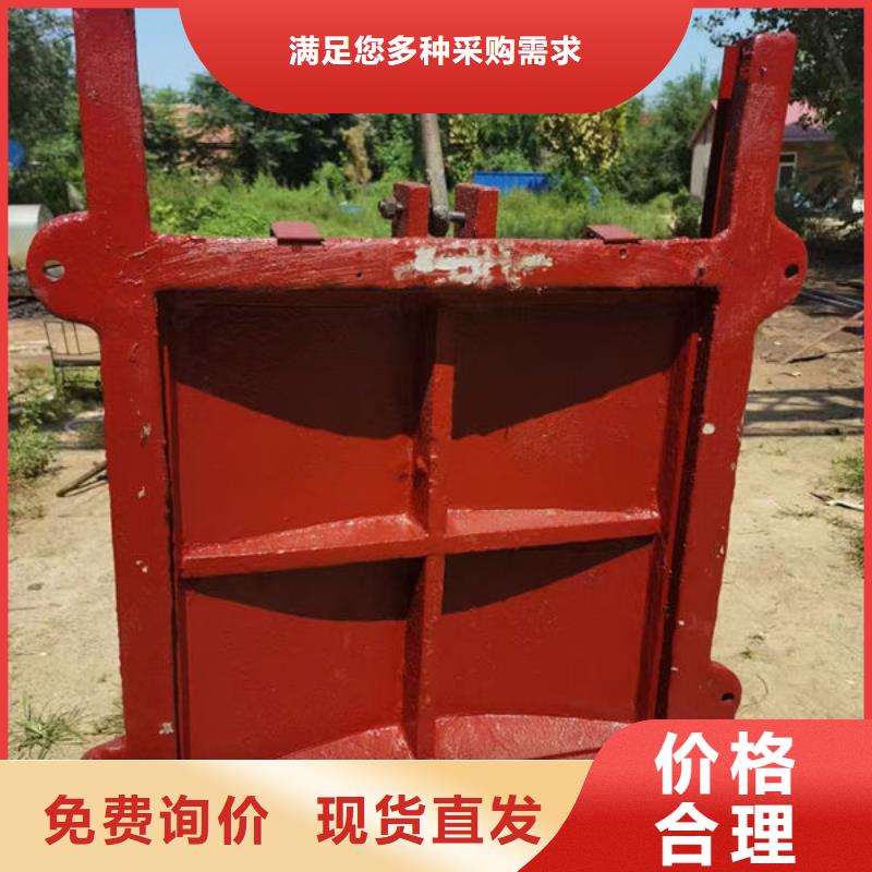 铸铁闸门机闸一体式铸铁闸门产品优势特点
