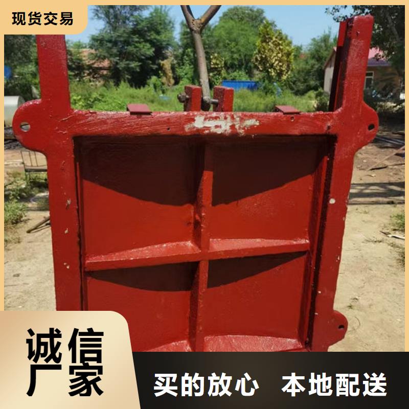 铸铁闸门手提铸铁闸门厂家供应